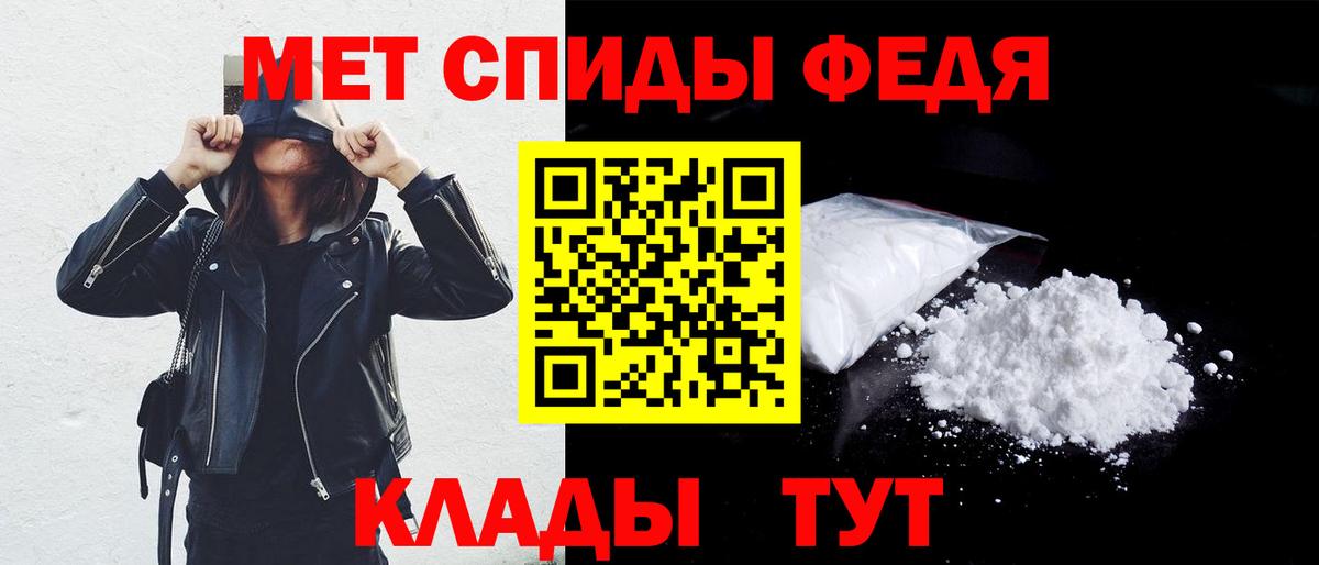 Амфетамин  Амфетамин  Омск  Амфетамин Розовый  Вход с VPN 