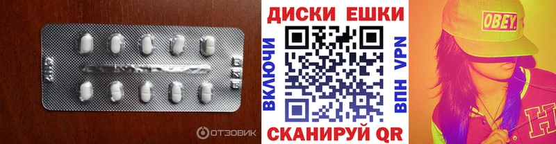 KRAKEN ССЫЛКА  Омск  Экстази 300 mg  магазин   