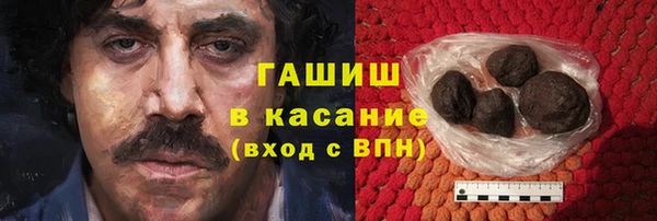 МДПВ Новозыбков