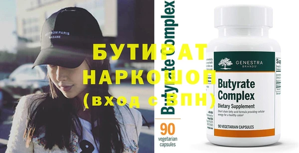 твердый Новодвинск
