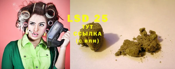 MDMA Новокубанск