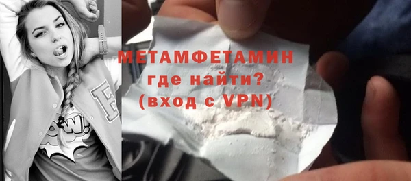 прущие крисы Аркадак