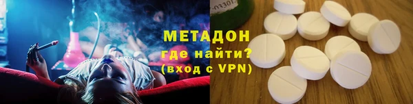 мяу мяу мука Баксан