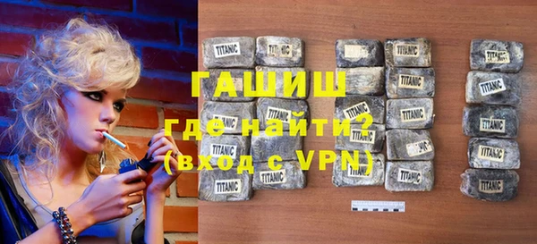 твердый Новодвинск