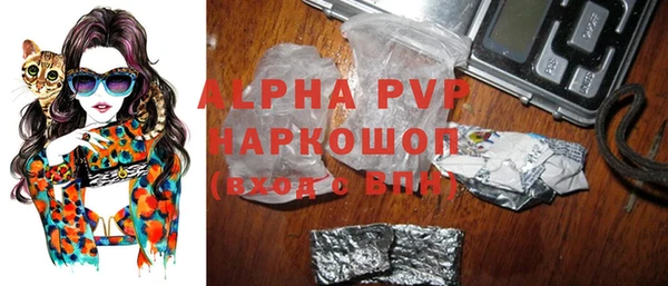 MDMA Новокубанск