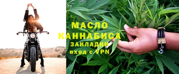 MDMA Новокубанск