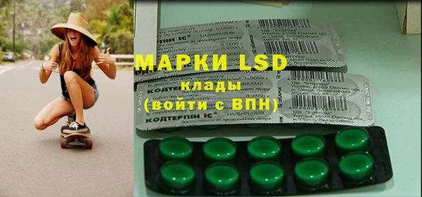 МДПВ Новозыбков