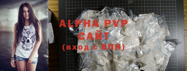 MDMA Новокубанск