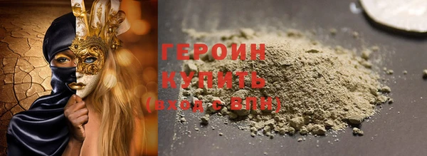 твердый Новодвинск