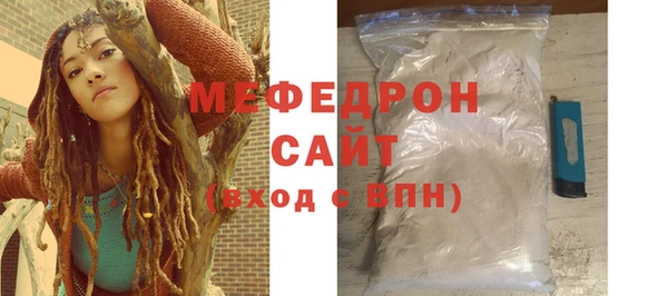 твердый Новодвинск