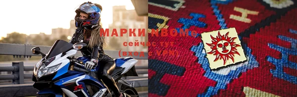 МДПВ Новозыбков