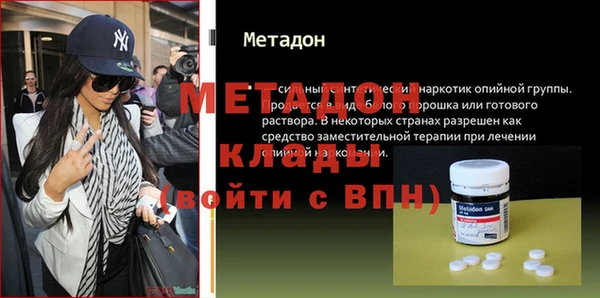 МДПВ Новозыбков