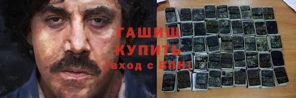 МДПВ Новозыбков