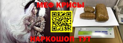 скорость Канаш