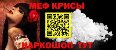 скорость Канаш