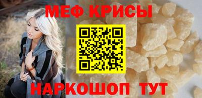 марки lsd Камышлов