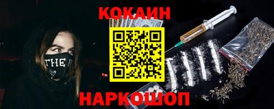 марки lsd Камышлов