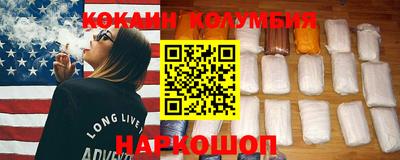 скорость Канаш