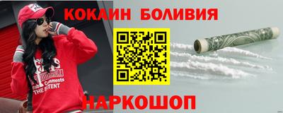 амф Кандалакша