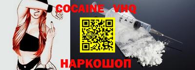 дистиллят марихуана Балаково