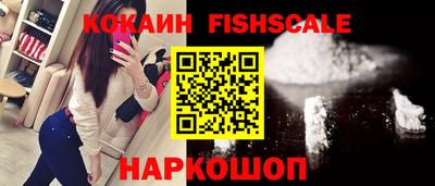 марки lsd Камышлов