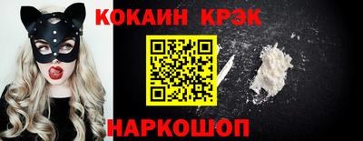 амф Кандалакша