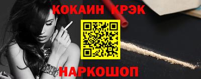 амфетамин Балашиха