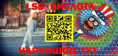 амфетамин Балашиха