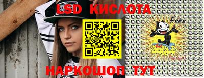 героин Балахна