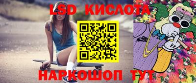 скорость Канаш