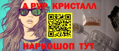 скорость Канаш