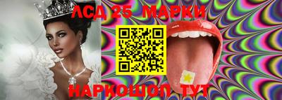 героин Балахна