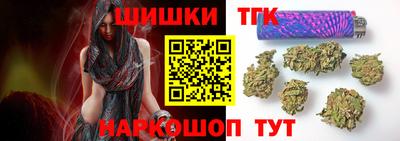 героин Балахна