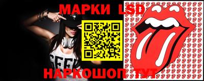 дистиллят марихуана Балаково