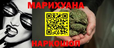 твердый Абакан