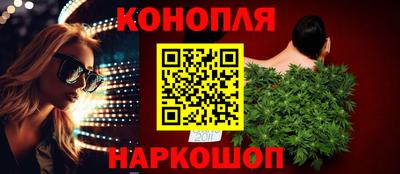 скорость Канаш
