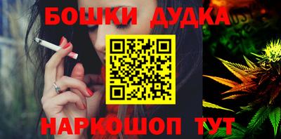 героин Балахна