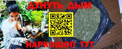 марки lsd Камышлов