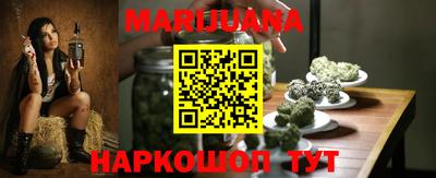 скорость Канаш