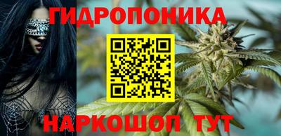 амфетамин Балашиха