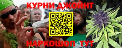 амфетамин Балашиха