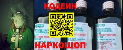 скорость Канаш