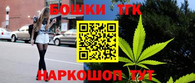 амф Кандалакша