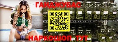 амф Кандалакша