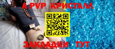 амфетамин Балашиха