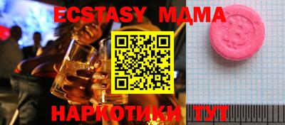 марки lsd Камышлов