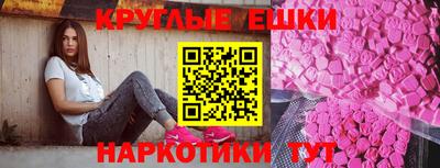 скорость Канаш