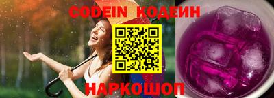 марки lsd Камышлов
