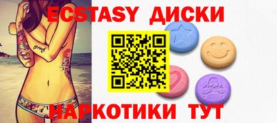 марки lsd Камышлов
