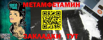 амф Азнакаево